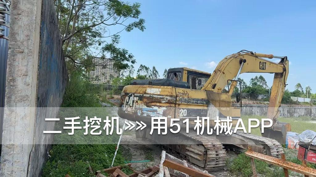 51挖机